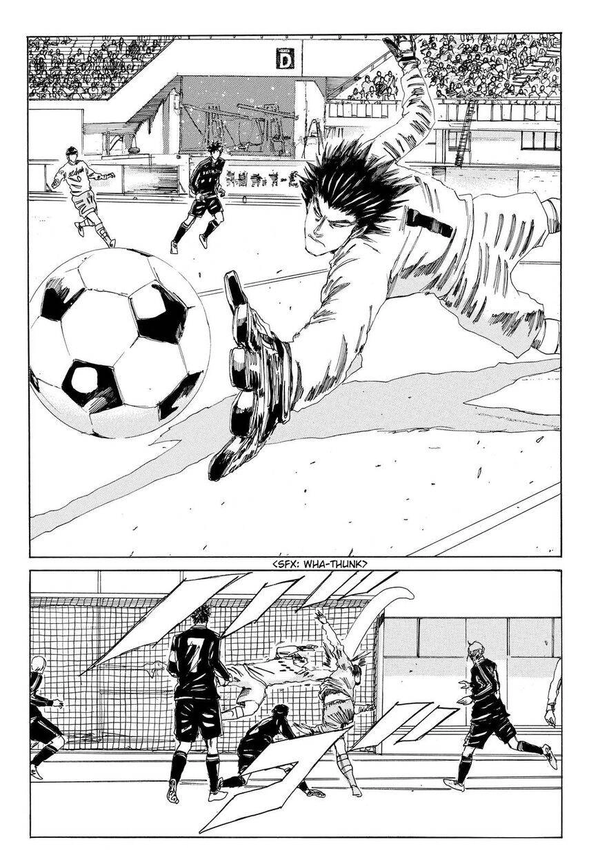 Days Chapter 143 - 19