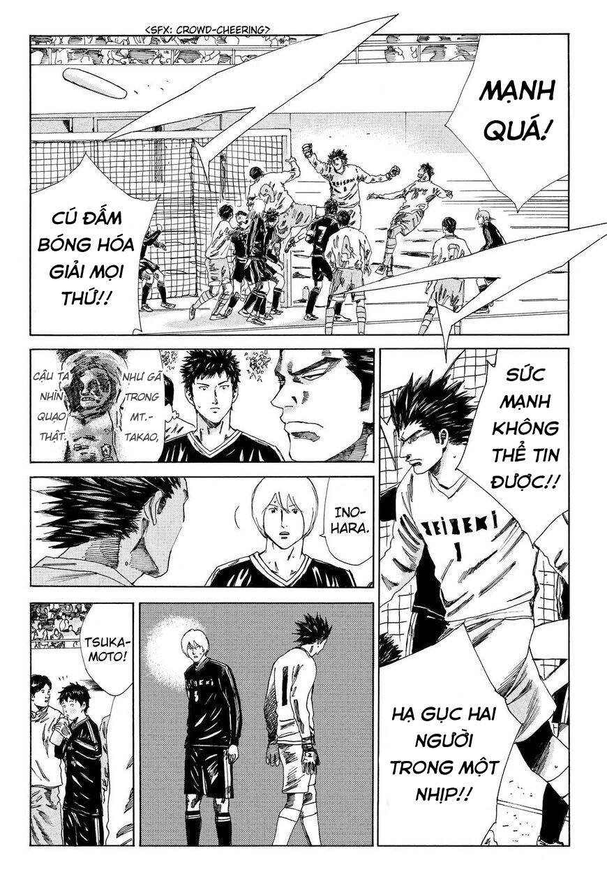 Days Chapter 143 - 22