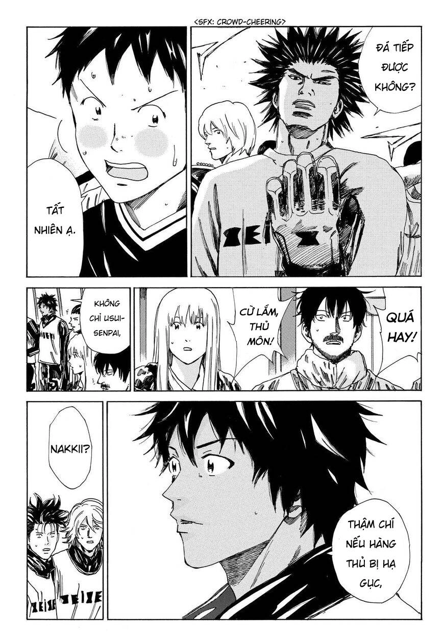 Days Chapter 143 - 23