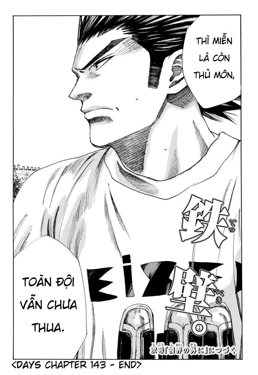 Days Chapter 143 - 24