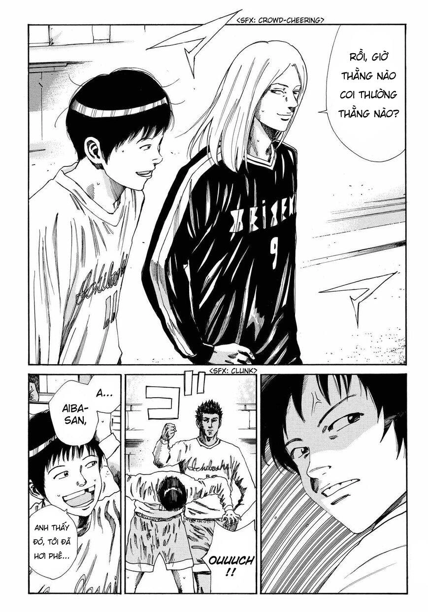 Days Chapter 144 - 16