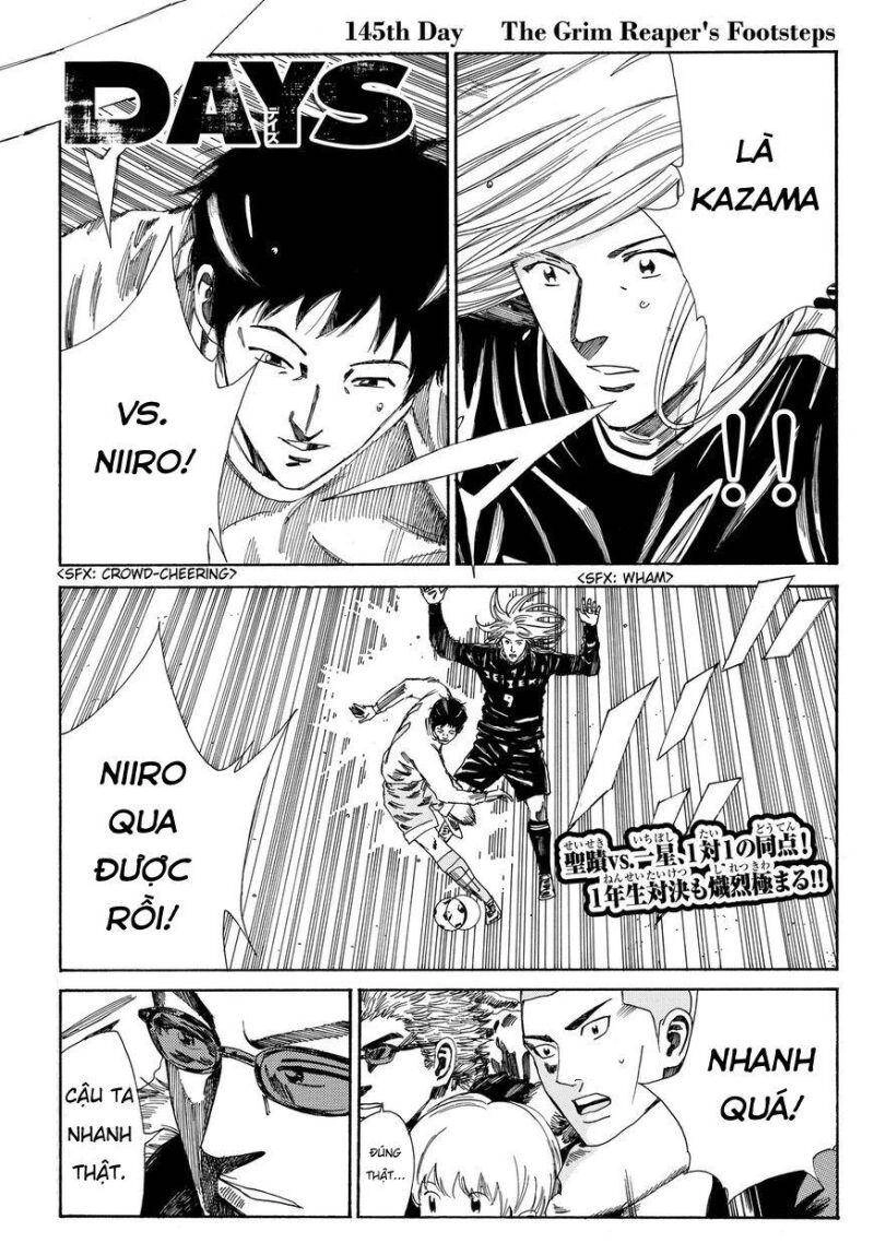 Days Chapter 145 - 3