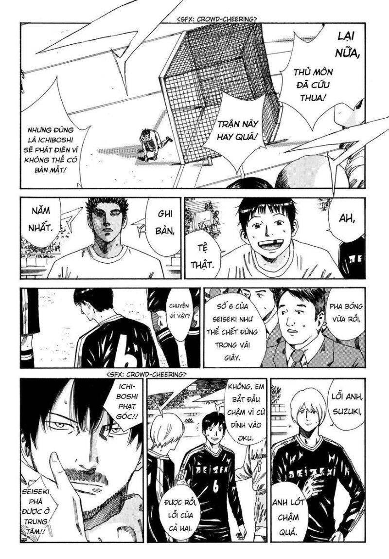 Days Chapter 145 - 8