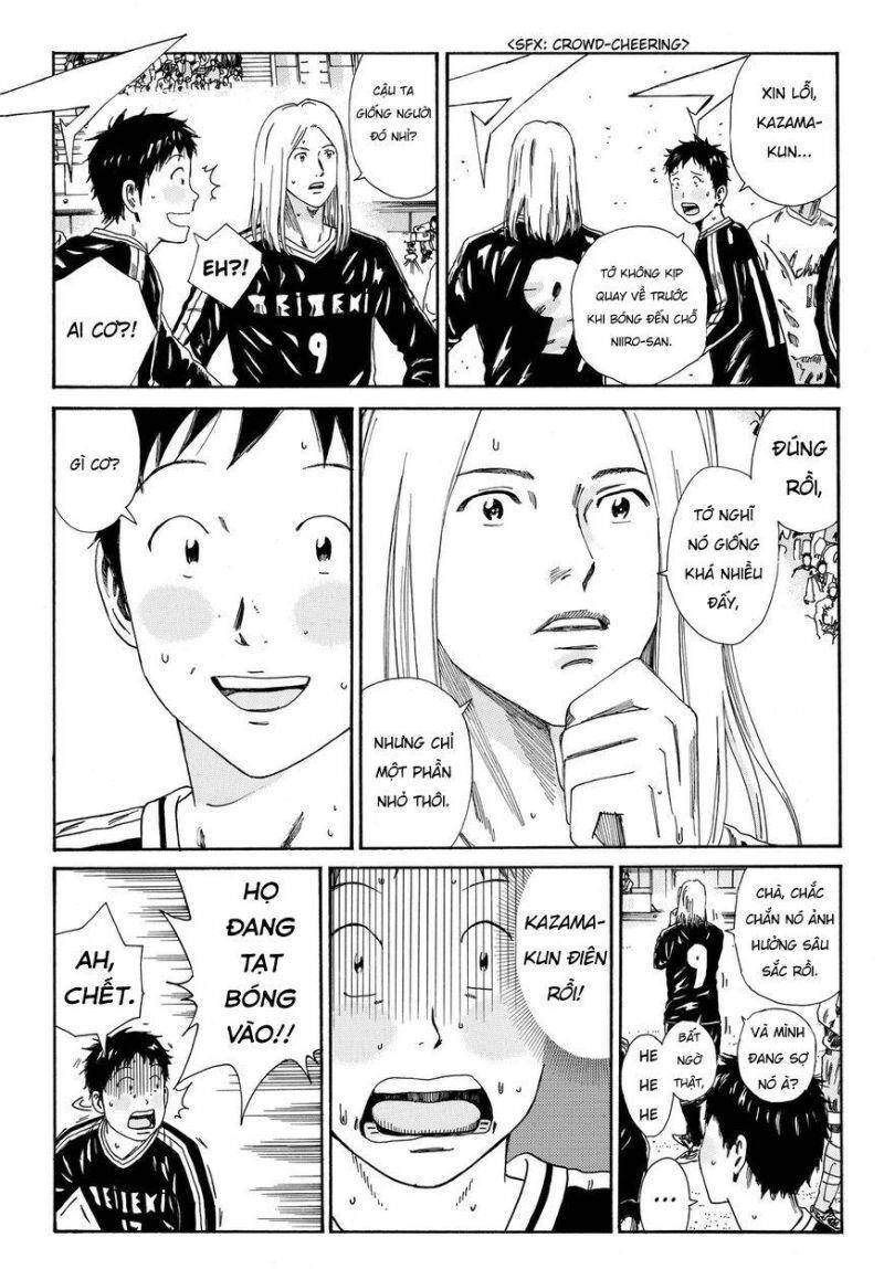 Days Chapter 145 - 11