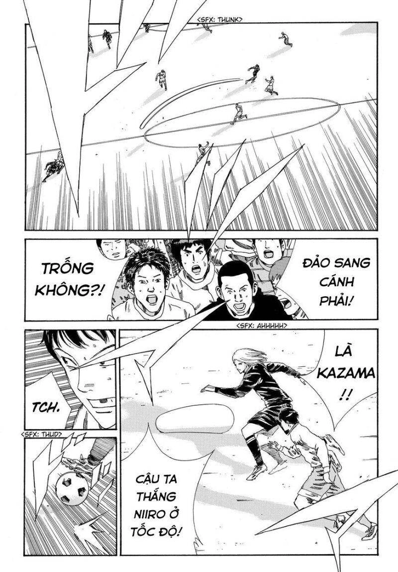 Days Chapter 145 - 13