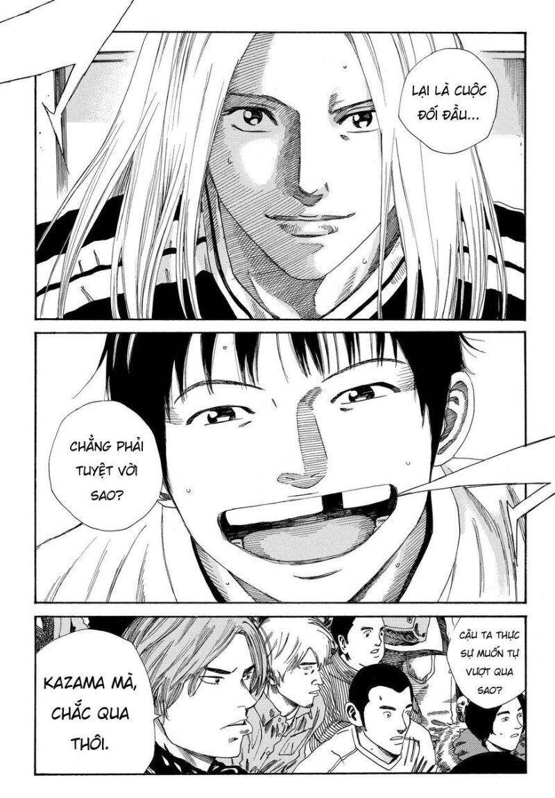 Days Chapter 145 - 15