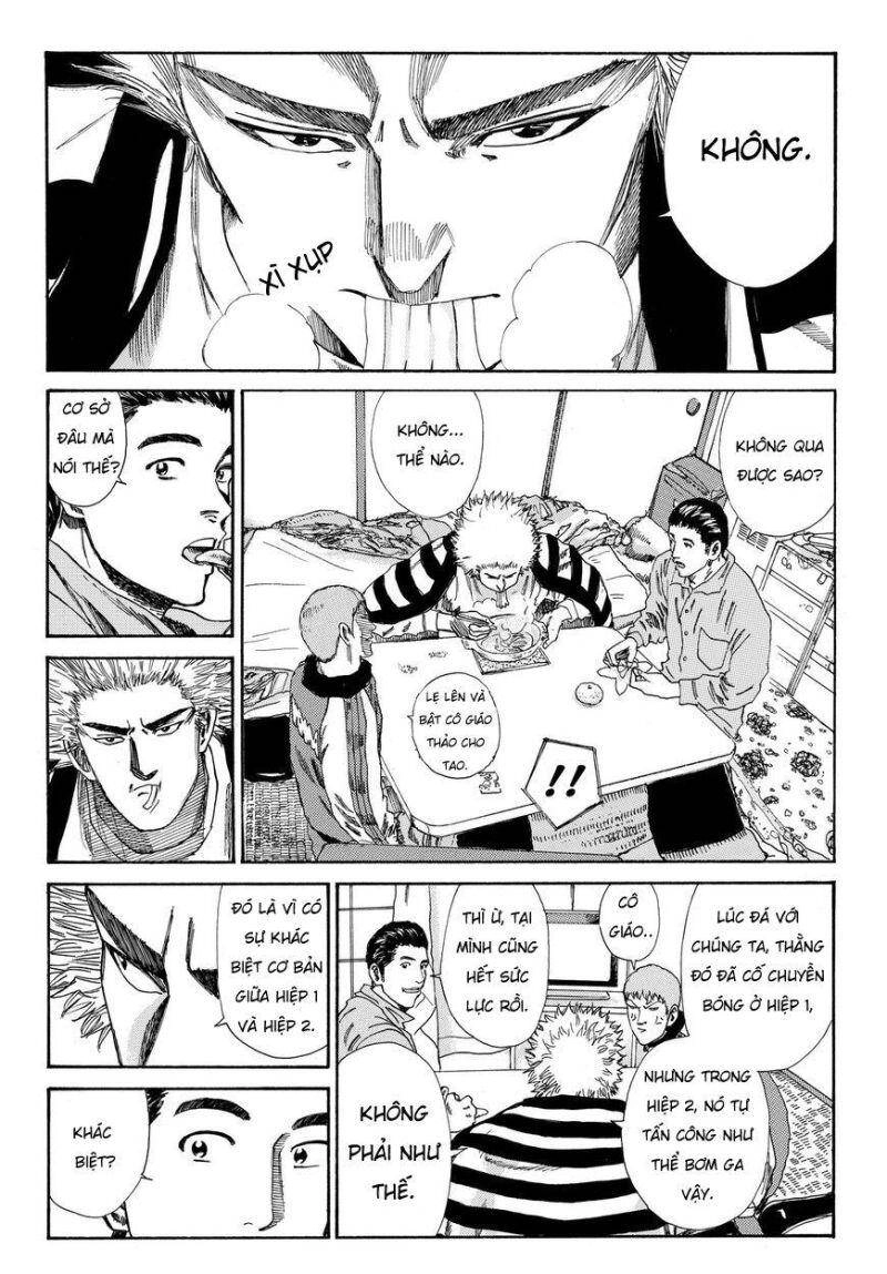 Days Chapter 145 - 16