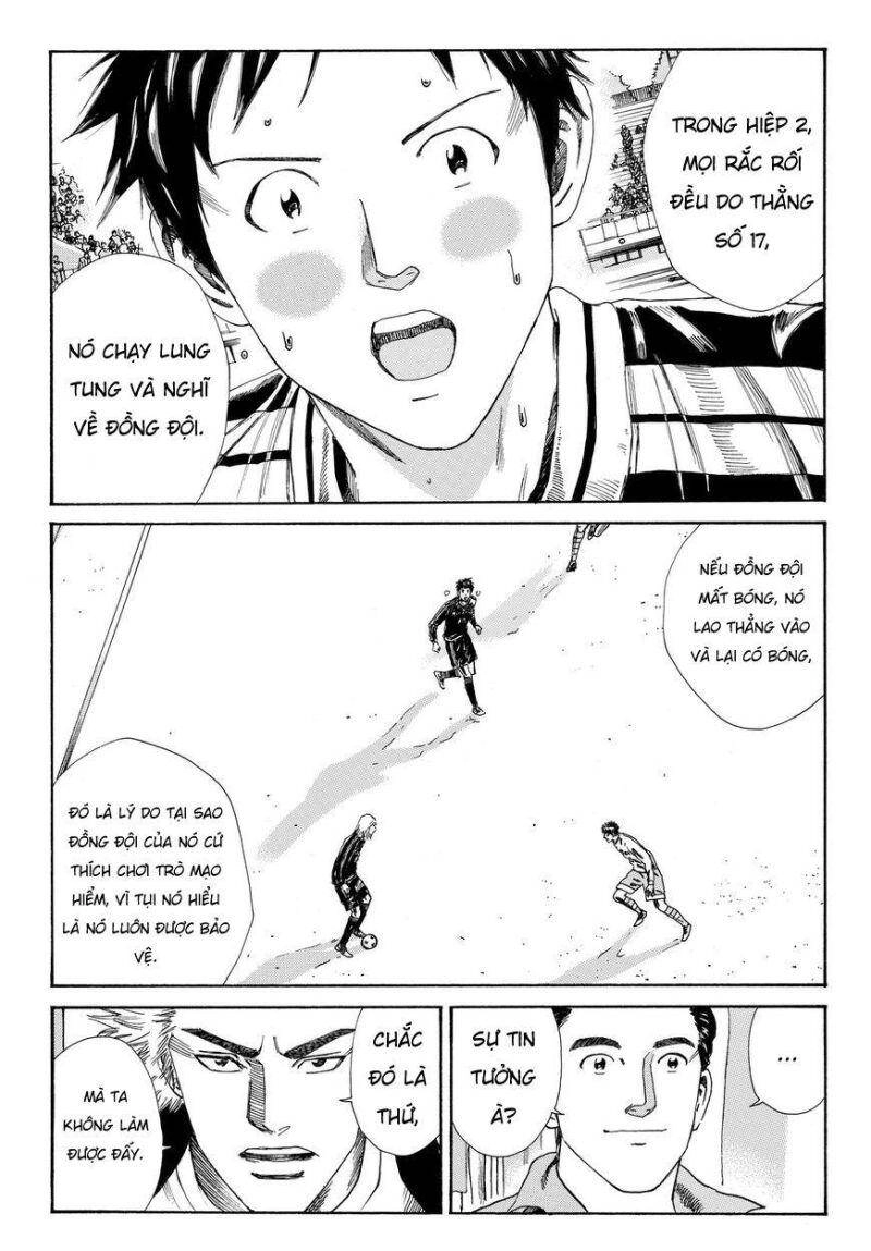 Days Chapter 145 - 17