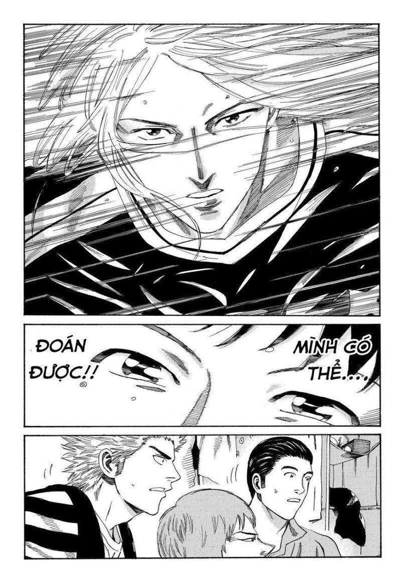 Days Chapter 145 - 21