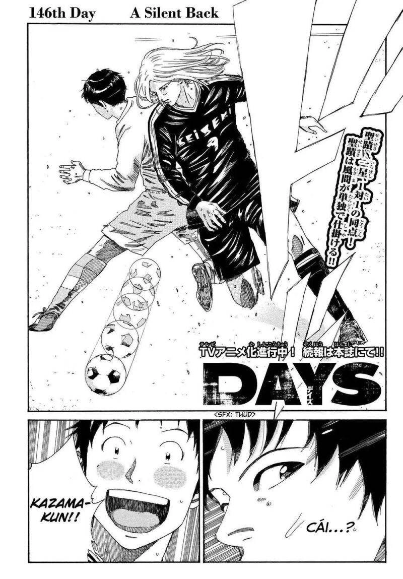 Days Chapter 146 - 3