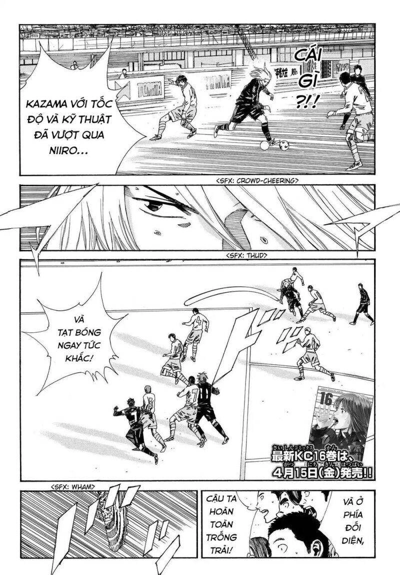 Days Chapter 146 - 4