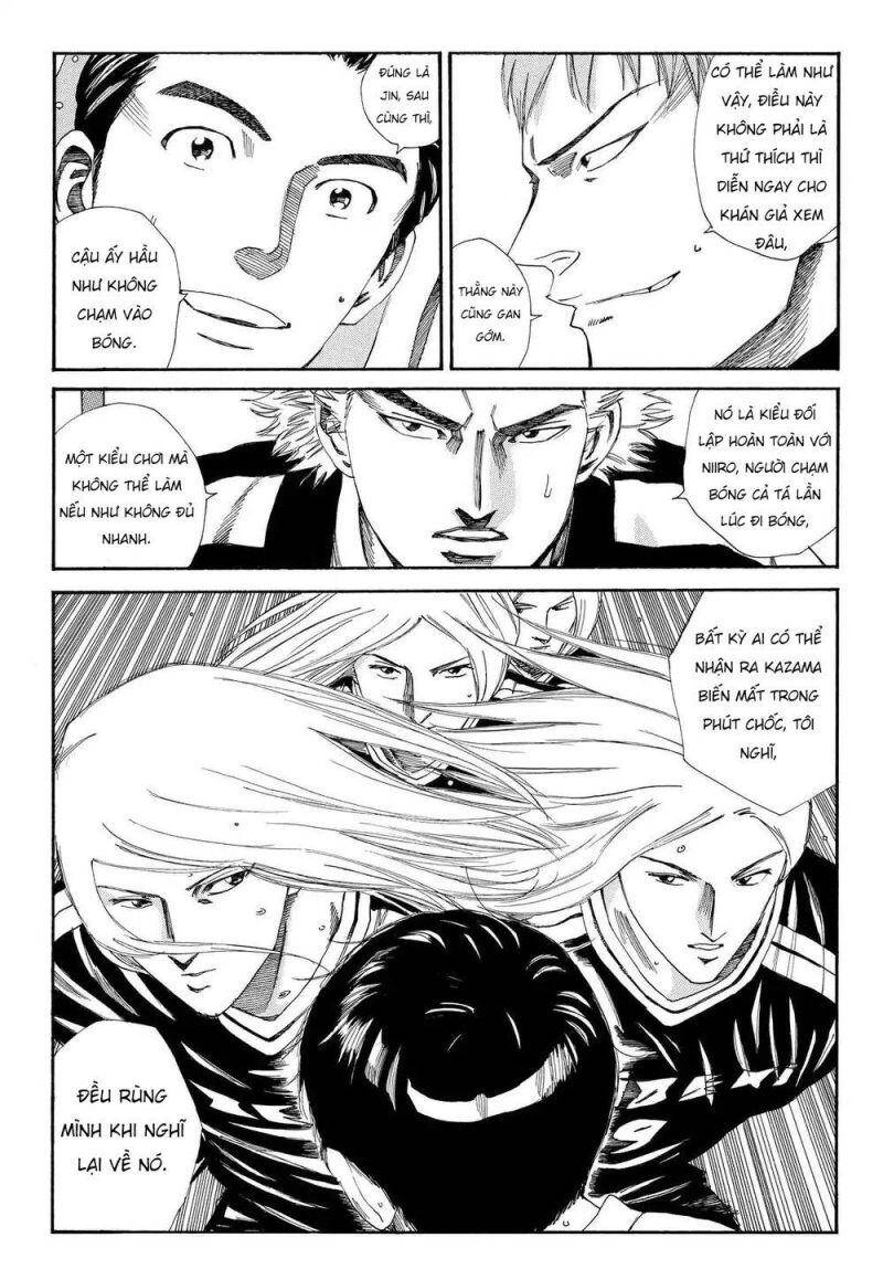 Days Chapter 146 - 9