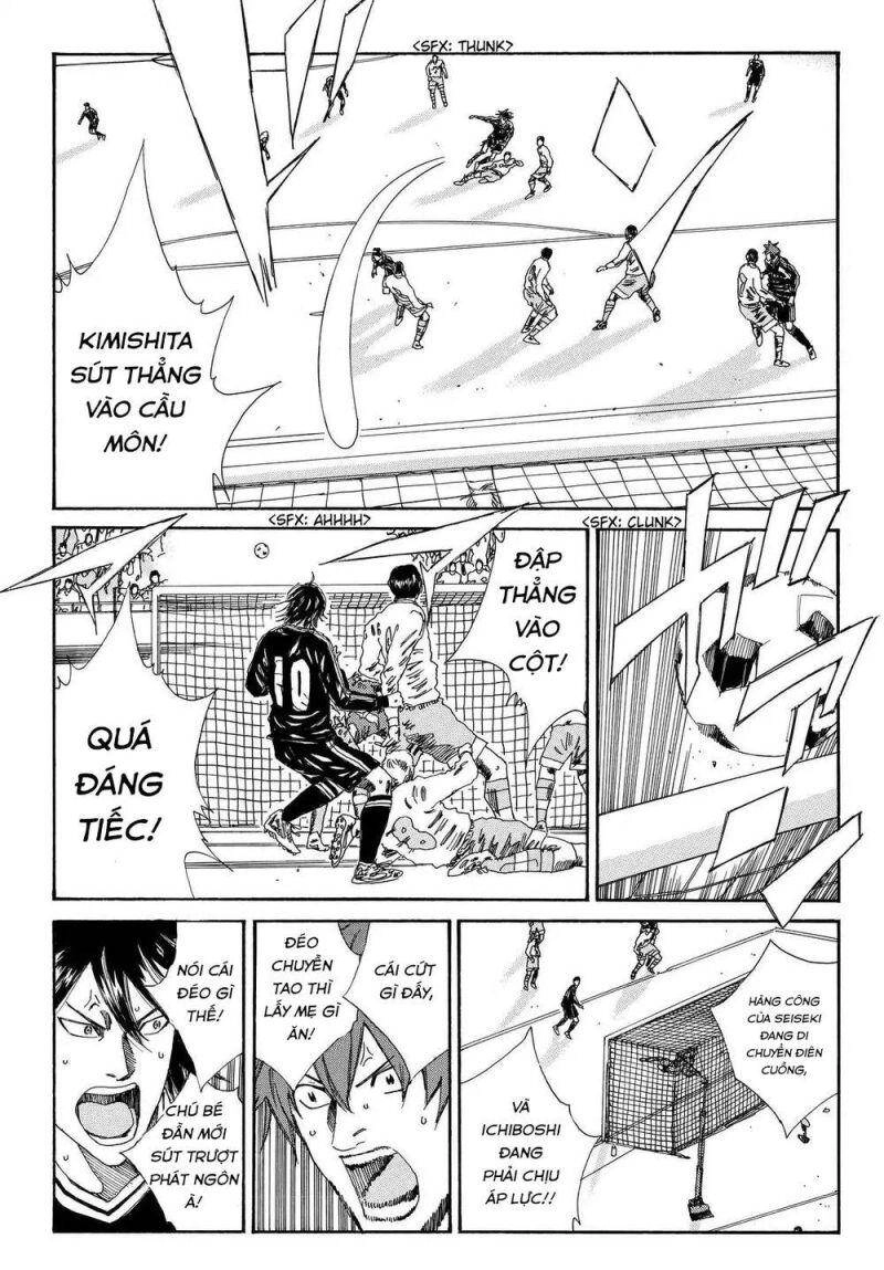 Days Chapter 146 - 11