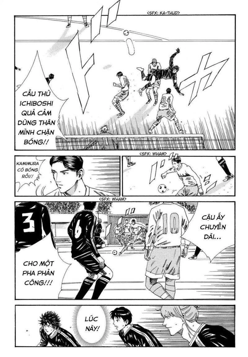 Days Chapter 146 - 13