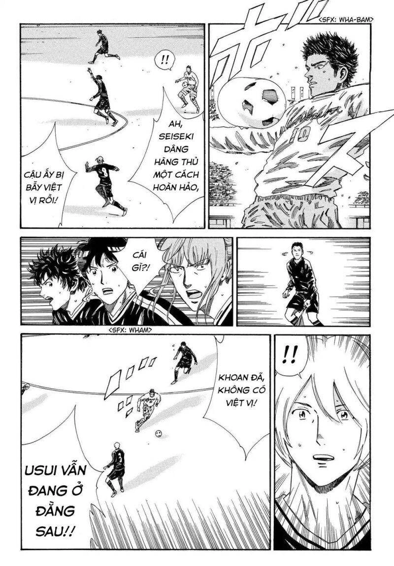 Days Chapter 146 - 14