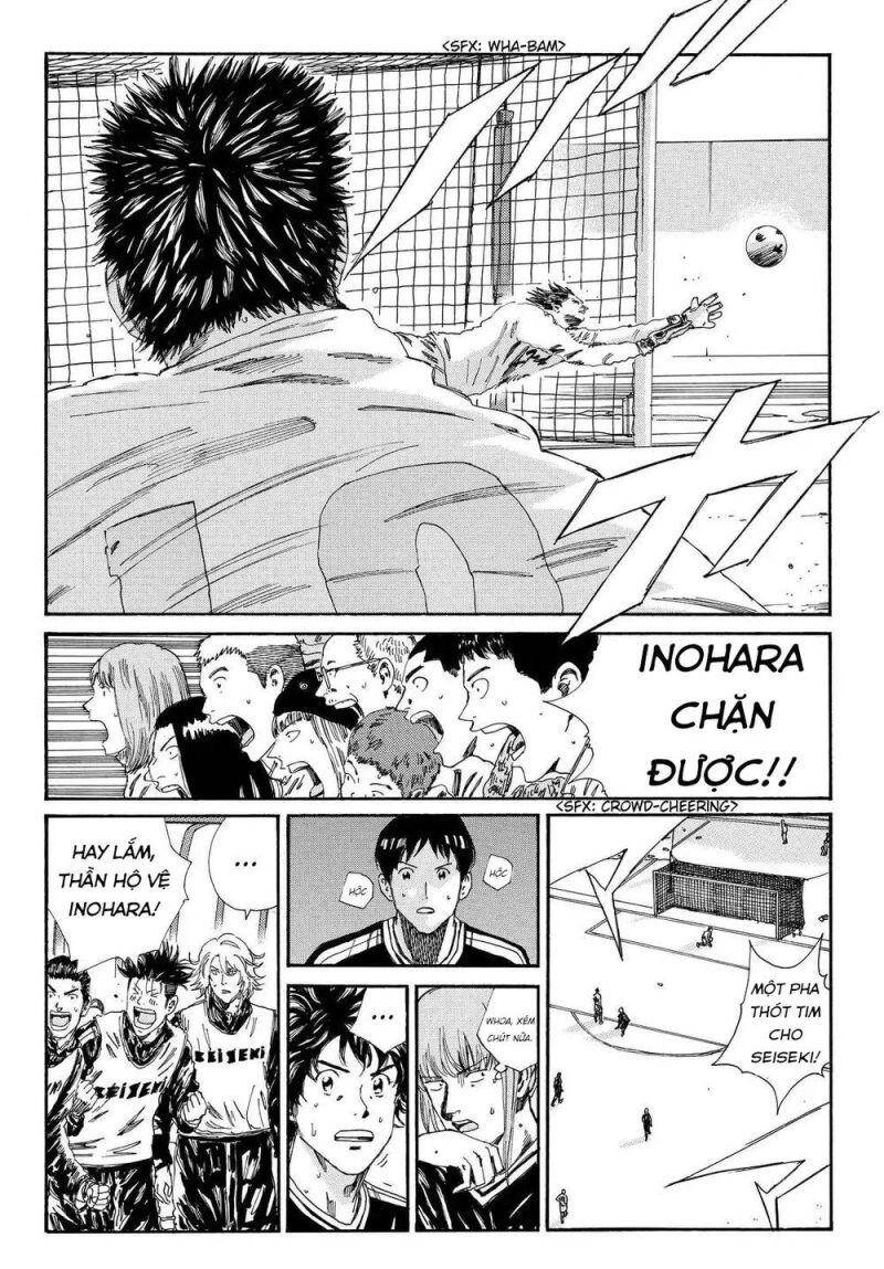 Days Chapter 146 - 16