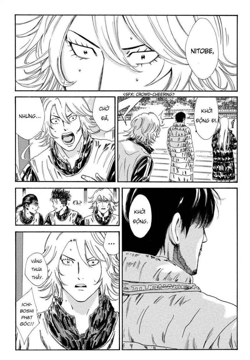 Days Chapter 146 - 17