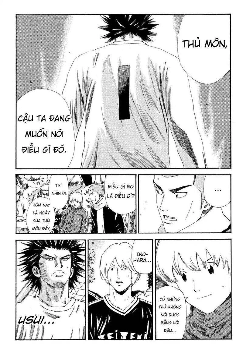 Days Chapter 146 - 19