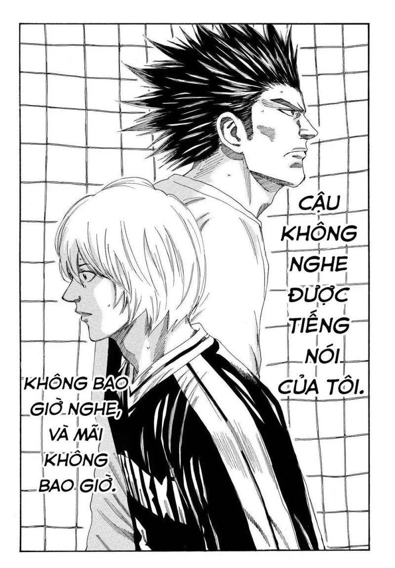 Days Chapter 146 - 20