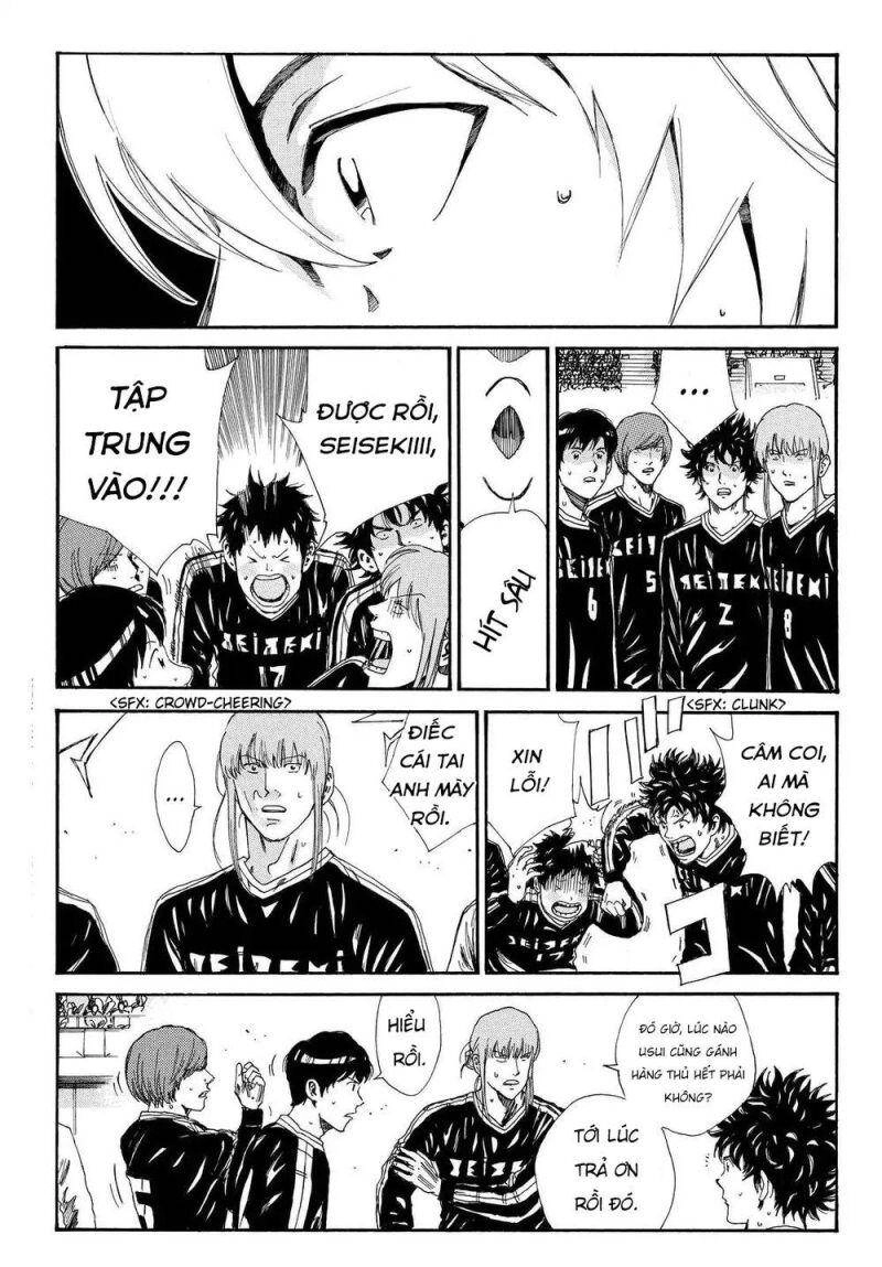 Days Chapter 146 - 21