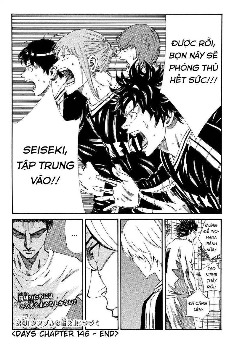 Days Chapter 146 - 22