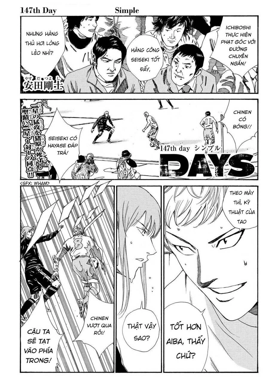 Days Chapter 147 - 3