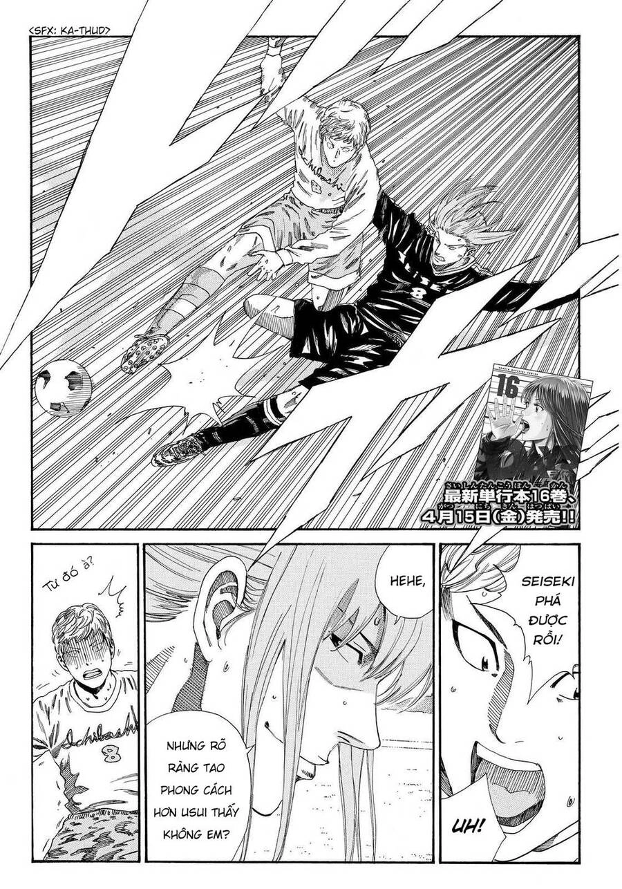 Days Chapter 147 - 4