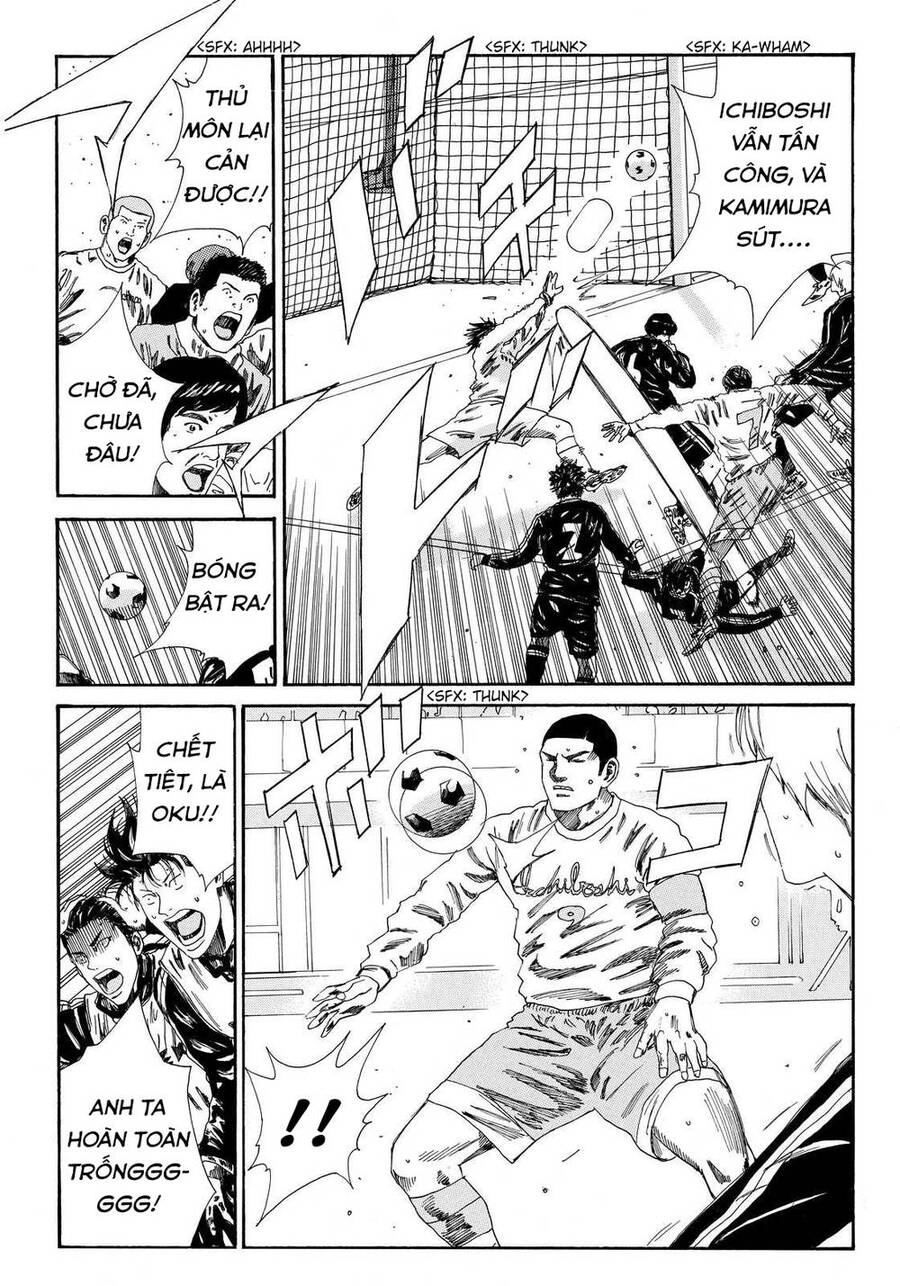 Days Chapter 147 - 5