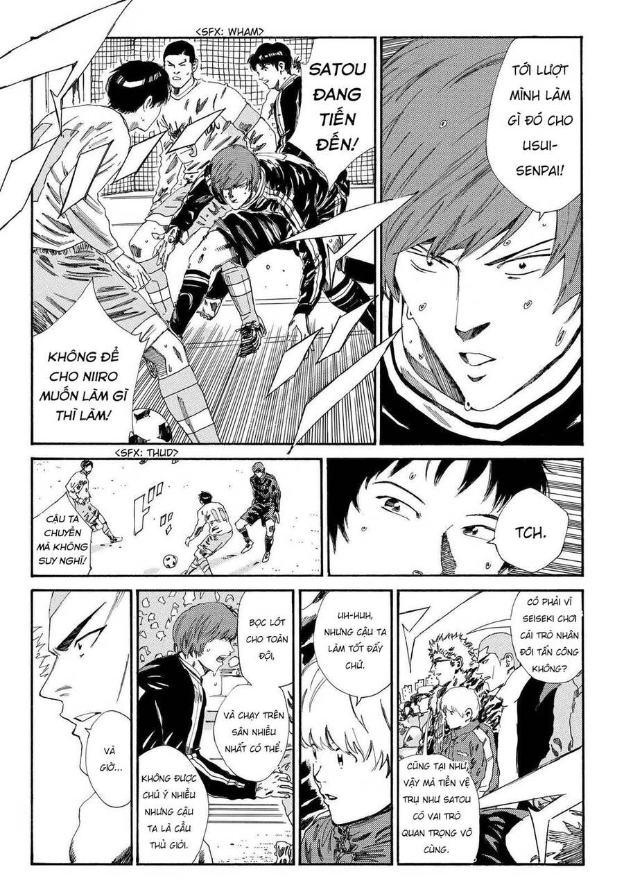 Days Chapter 147 - 8