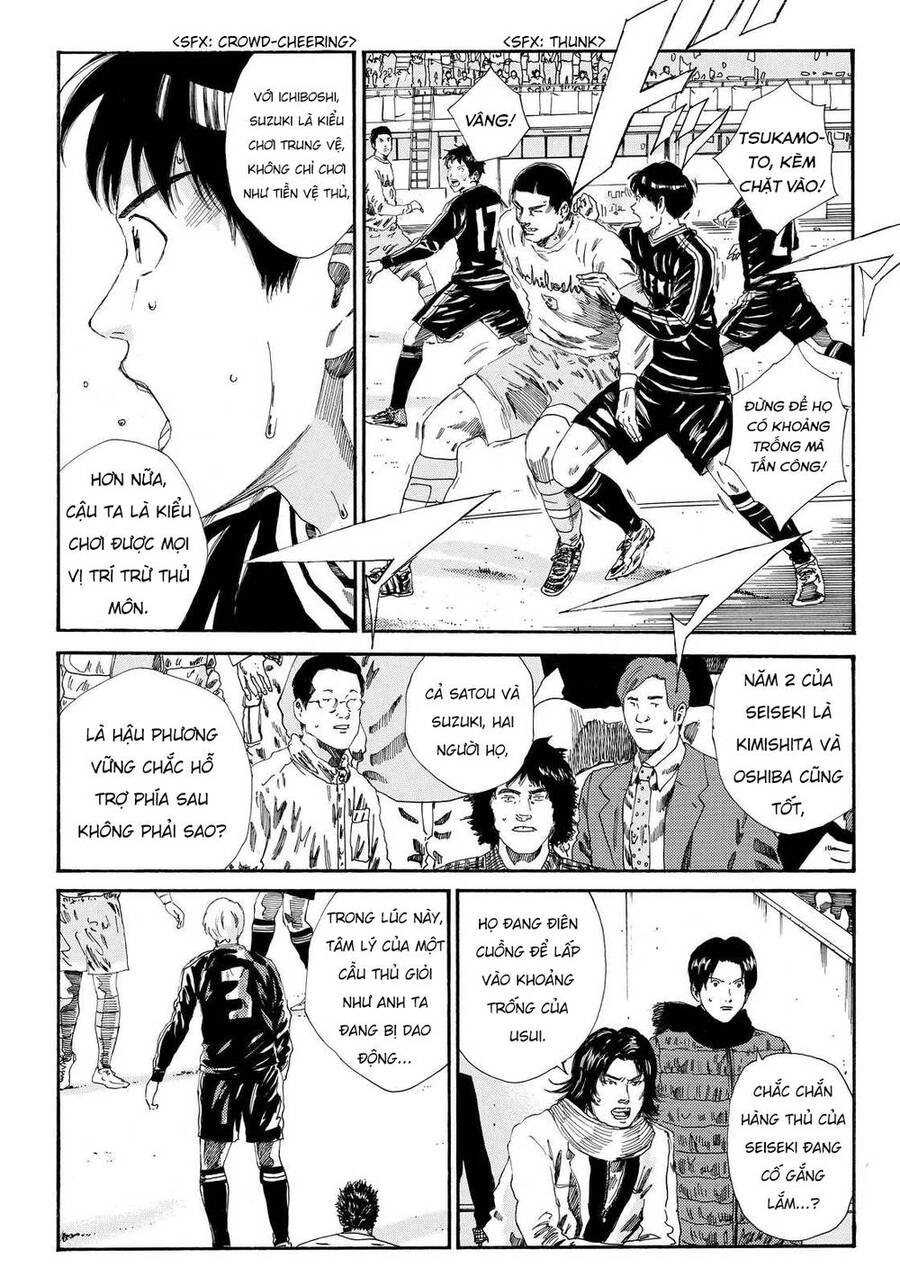 Days Chapter 147 - 9