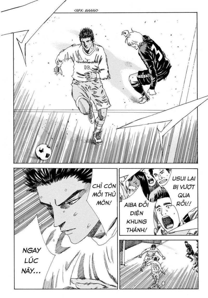 Days Chapter 147 - 19