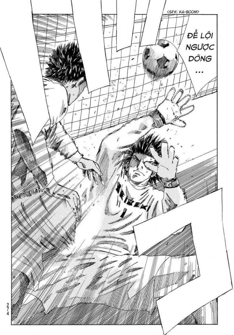 Days Chapter 147 - 20