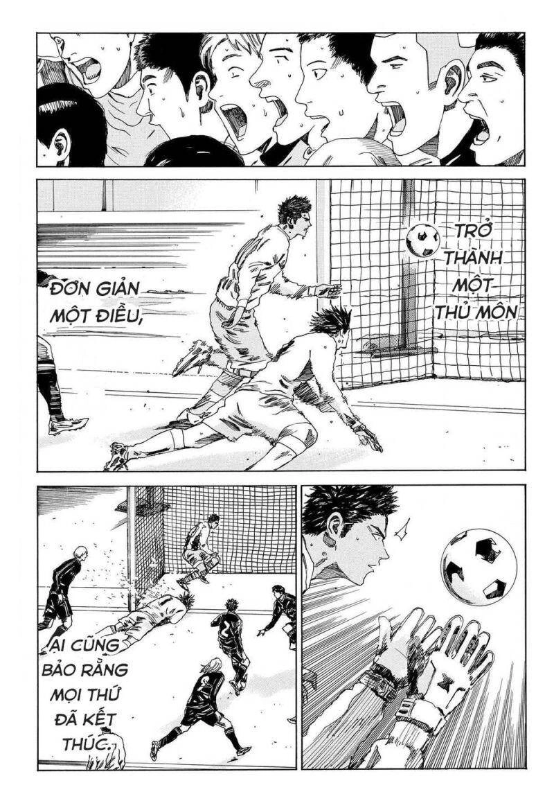 Days Chapter 147 - 21