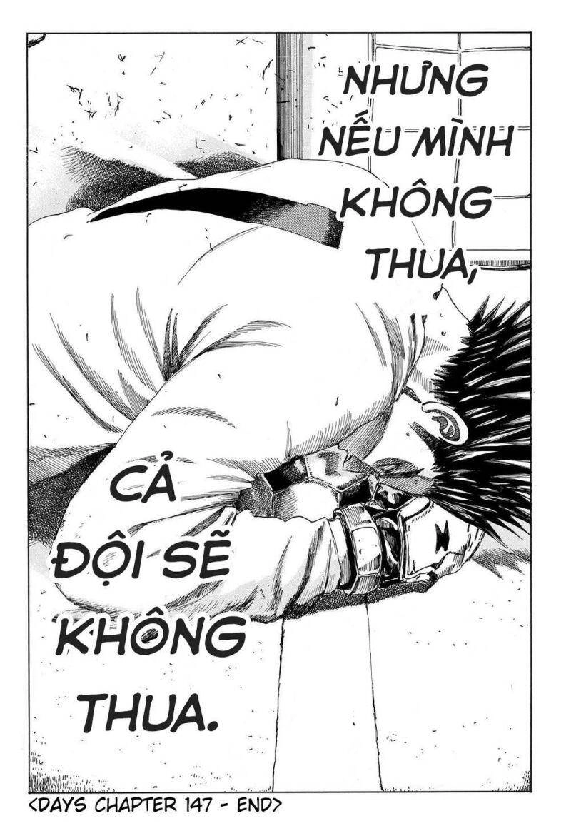 Days Chapter 147 - 22