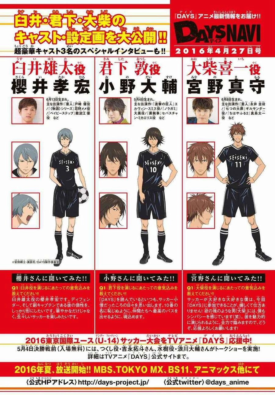 Days Chapter 149 - 4