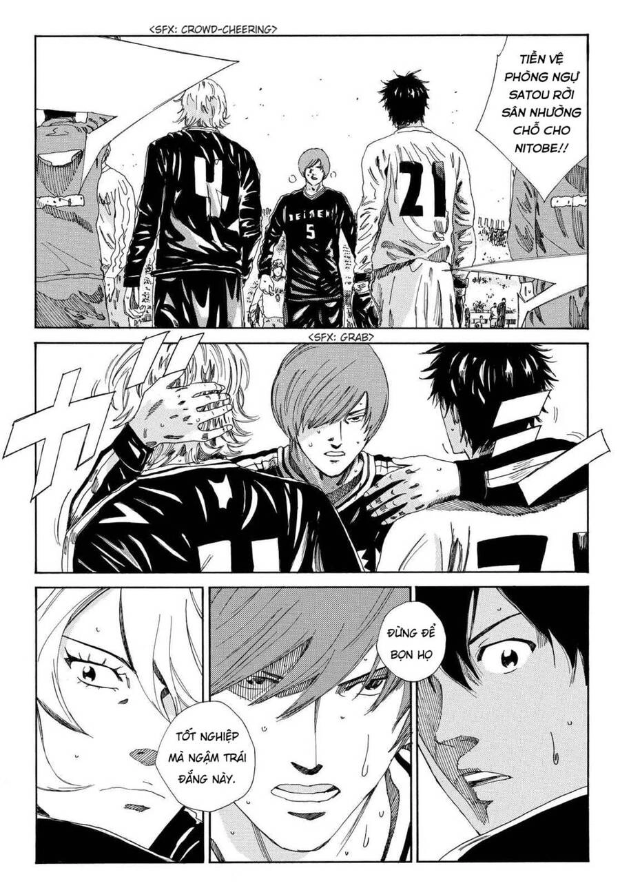 Days Chapter 149 - 7