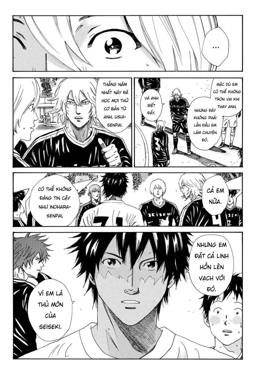 Days Chapter 149 - 12