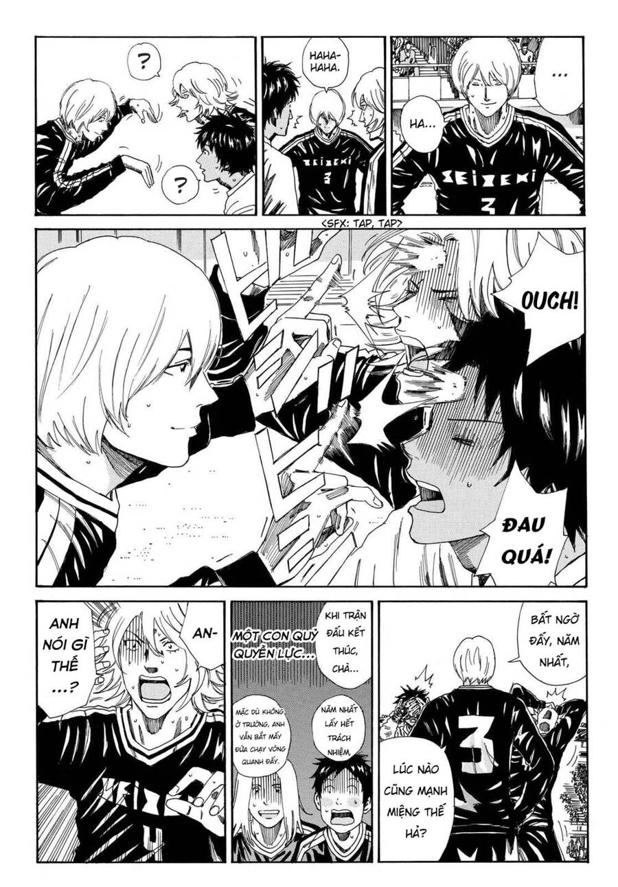 Days Chapter 149 - 13