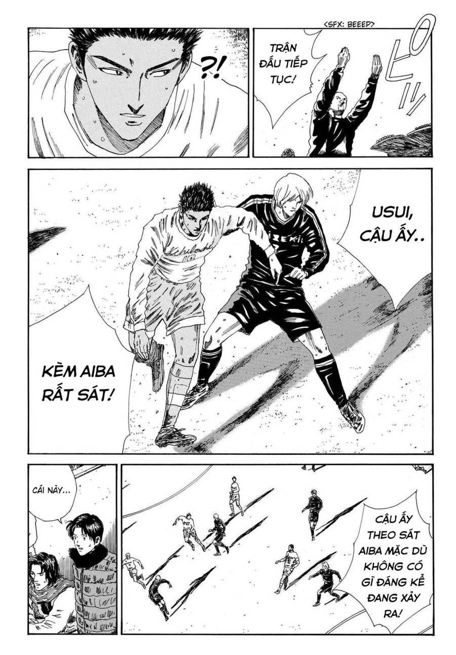 Days Chapter 149 - 15