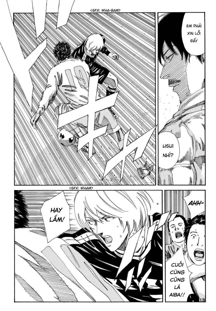 Days Chapter 149 - 21