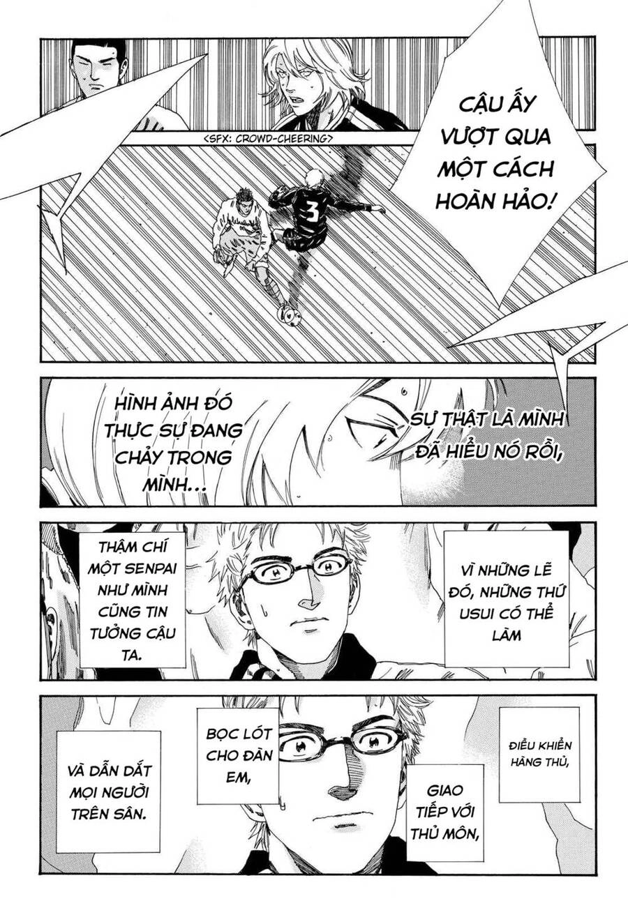 Days Chapter 149 - 23