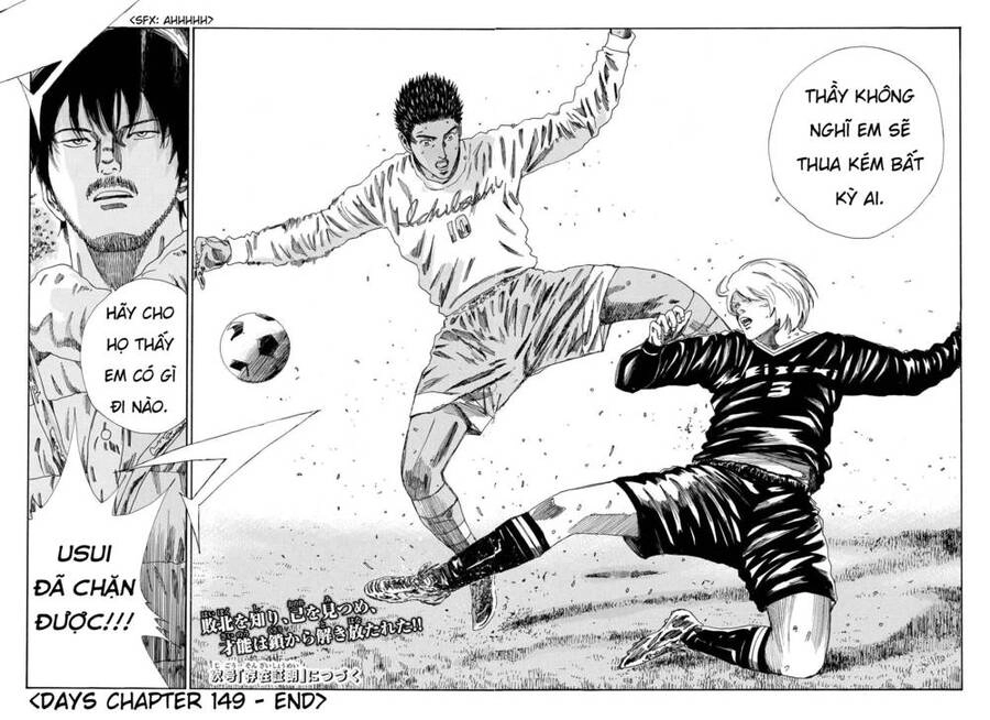 Days Chapter 149 - 26