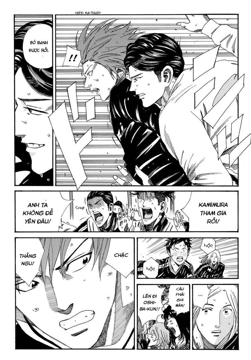 Days Chapter 151 - 5