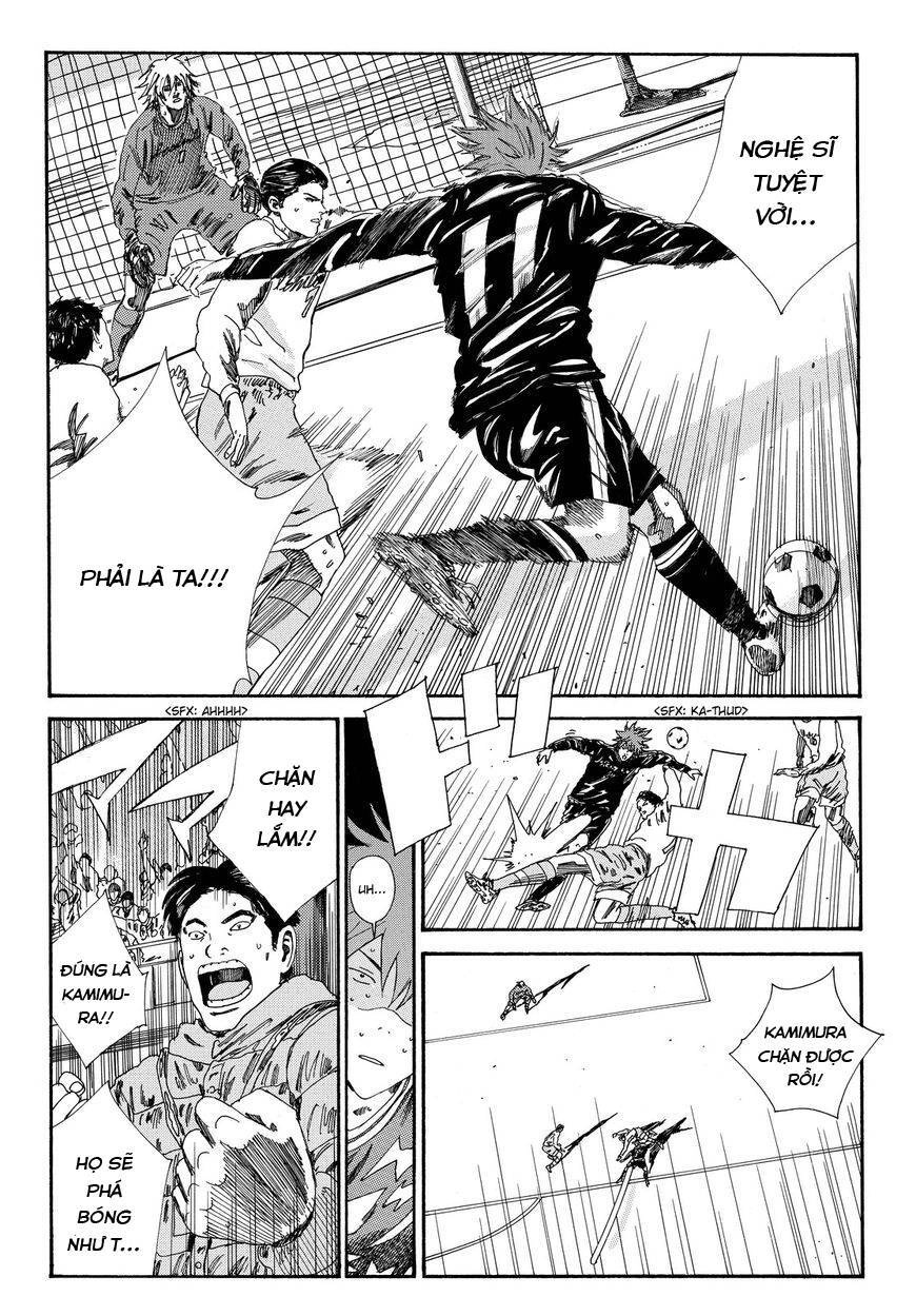 Days Chapter 151 - 6