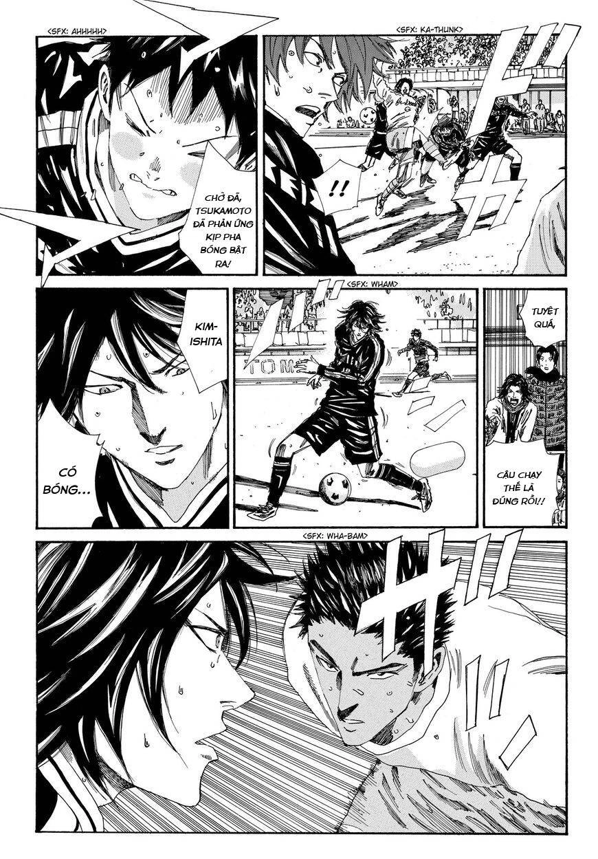 Days Chapter 151 - 7