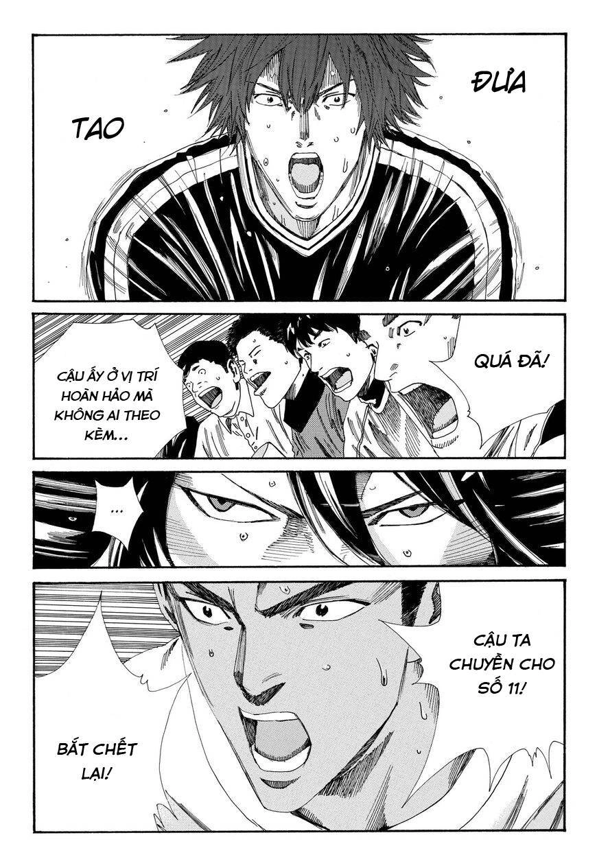 Days Chapter 151 - 11