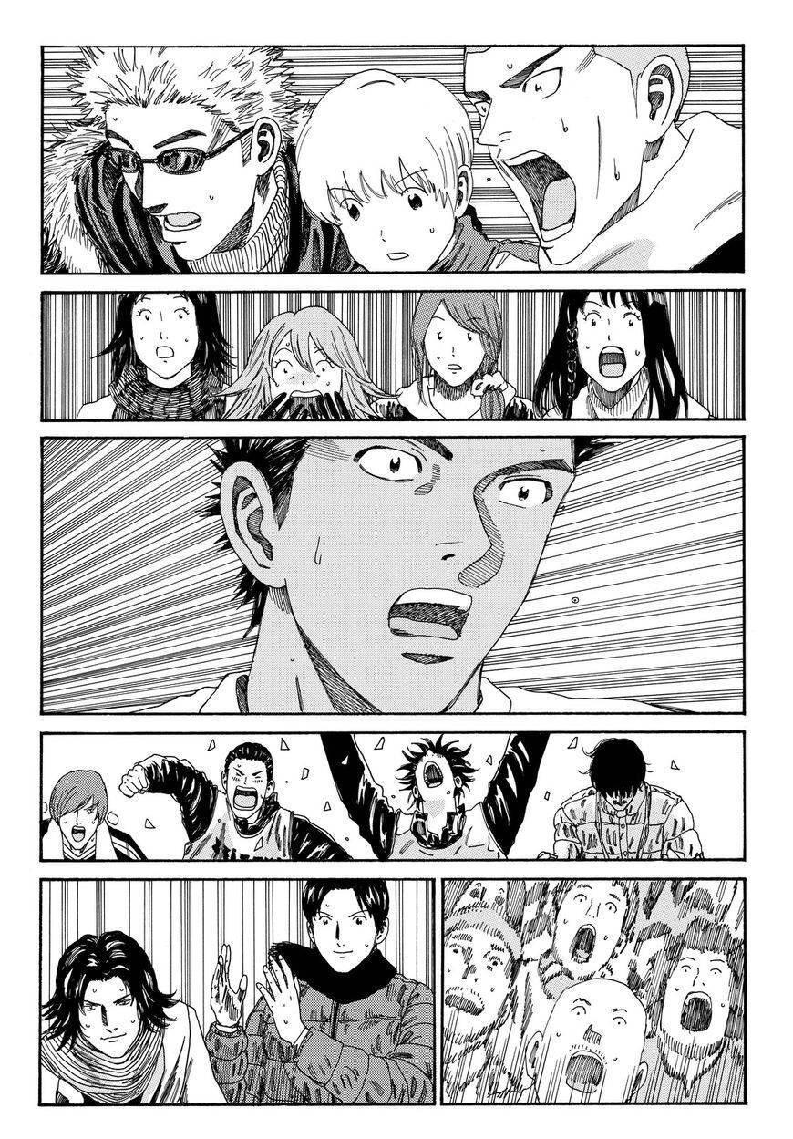 Days Chapter 151 - 14