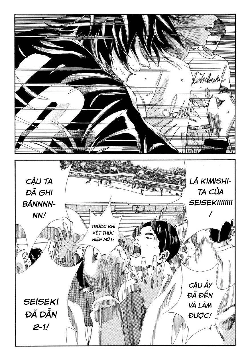 Days Chapter 151 - 15