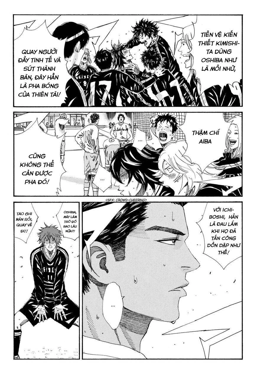 Days Chapter 151 - 16