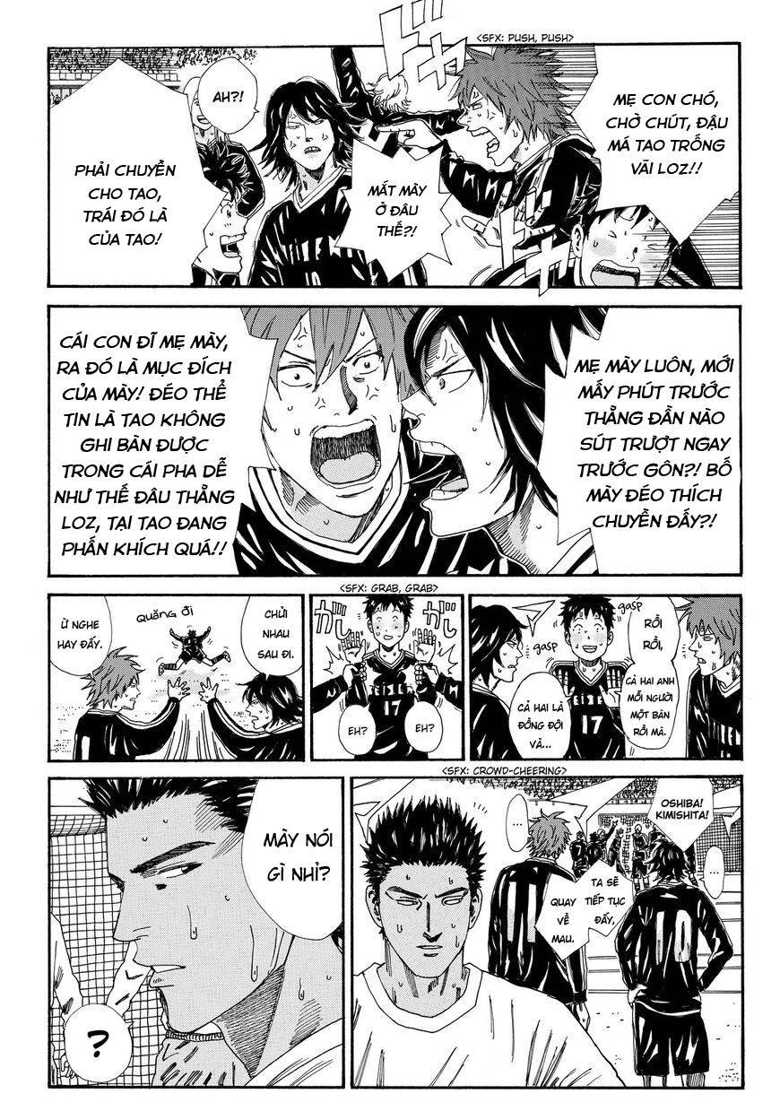 Days Chapter 151 - 17